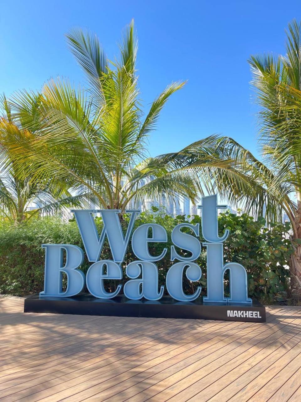 Luxury 5 Star Onebedroom - Seven Hotel & Apartment - West Beach At The Palm Jumeirah Dubai Ngoại thất bức ảnh